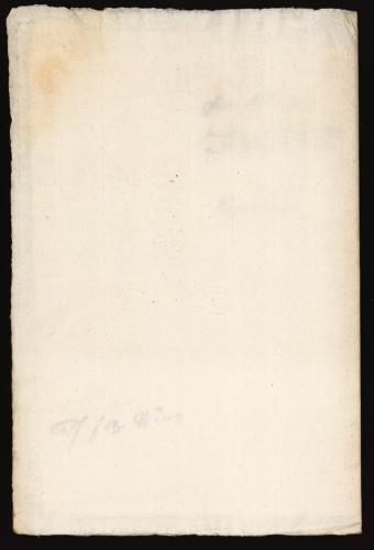 8867 014