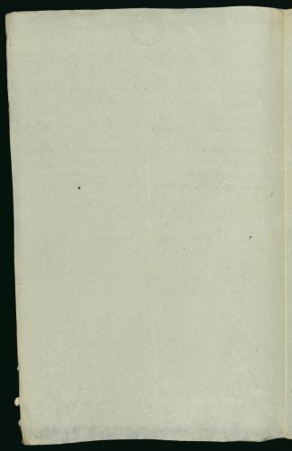 8033 017