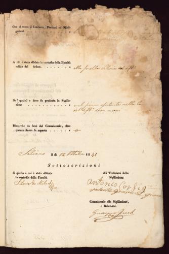 3209 017