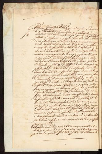 2173 006