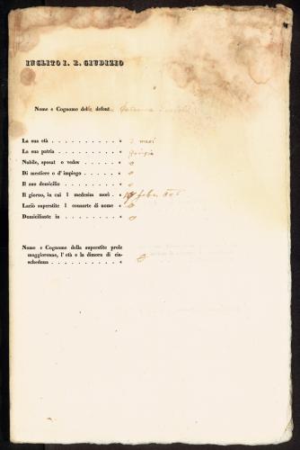 1917 001