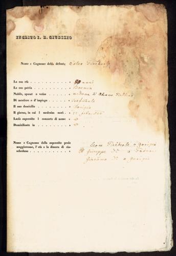 1905 001