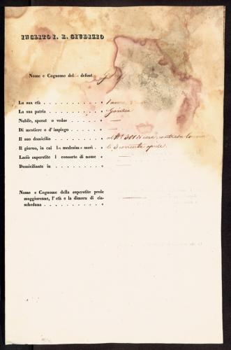 1874 001