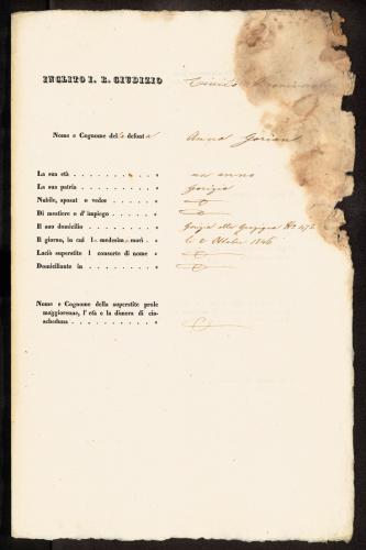 1702 001
